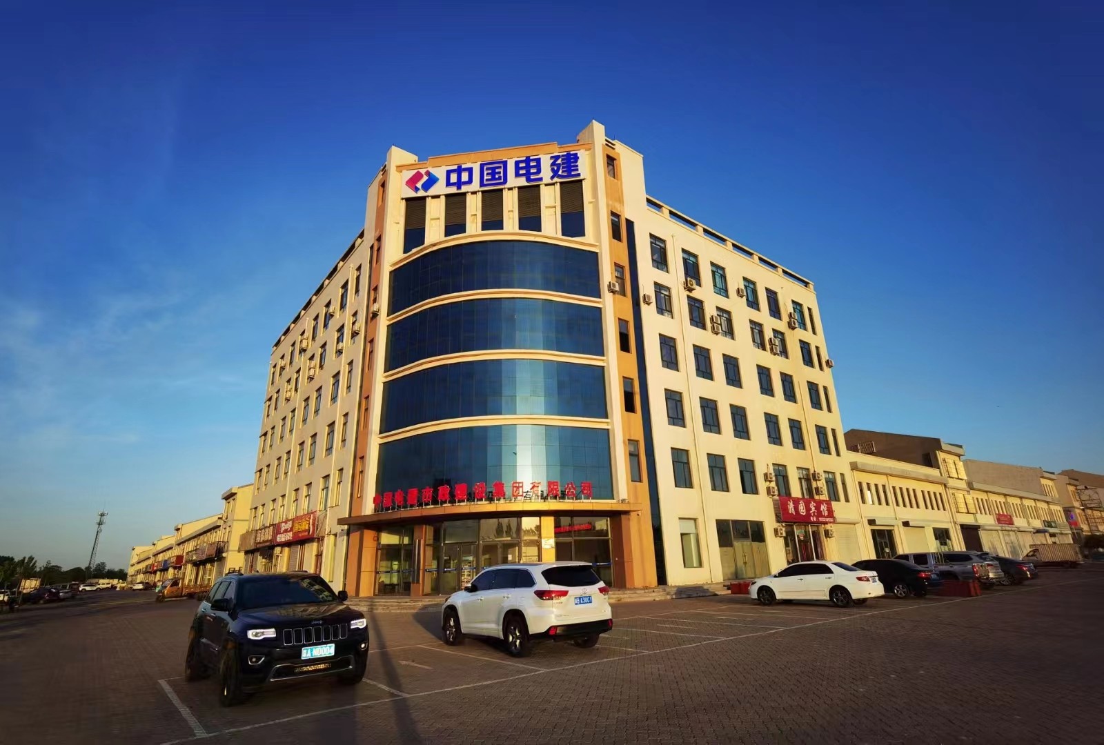 河北唐山市全域治水清水潤(rùn)城樂(lè)亭縣PPP項(xiàng)目（一期工程）坑塘治理工程